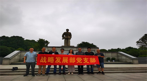 海利集團(tuán),長(zhǎng)沙殺蟲(chóng)劑,長(zhǎng)沙光氣衍生物,長(zhǎng)沙氨基酸保護(hù)劑,長(zhǎng)沙鋰離子電池材料